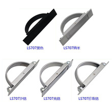 PL005 A [ΰ D LS707䙙