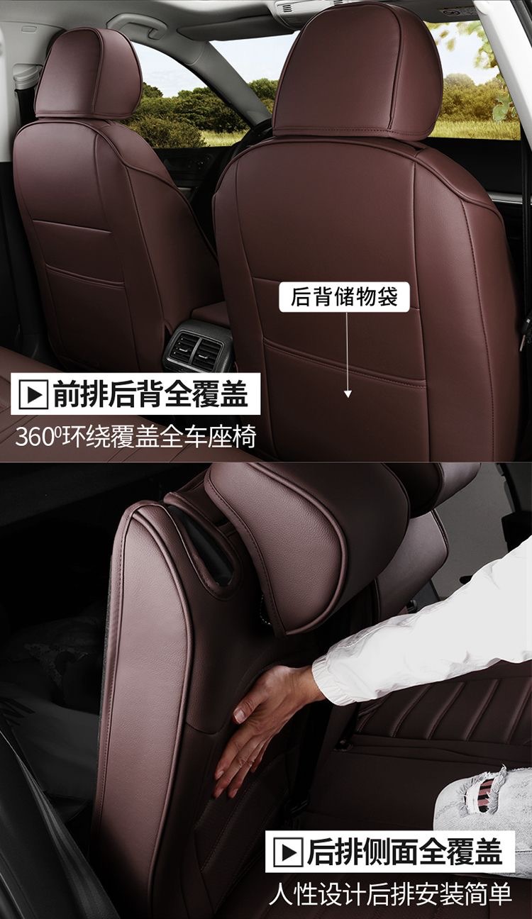 Lexus Rx300 Leather Seat Cushion Es200 Es300H Nx200 Ux260H Full Surround Car Seat Cover