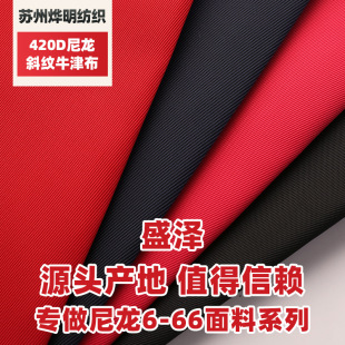 420D����б�yţ�� �������� ��������� ����400D�\�]ţ��