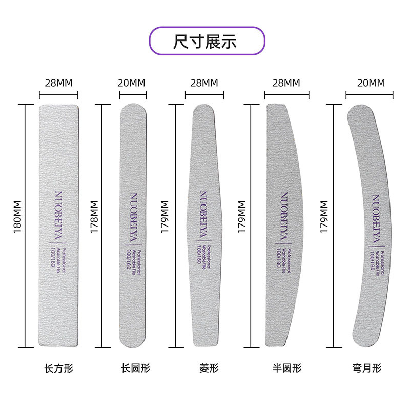 Limas de uñas para manicura, tiras de pulido gris y violeta, ideal para pulir modelar y preparar uñas para esmalte