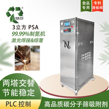 �ԄӺ��әC���׌��õ���l����99.99%�߼��ȷ�ɽԴ�^�S�Ҽ����۸�