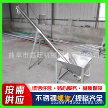 ʳ}304PϙC bC  ߻159ݔ͙C