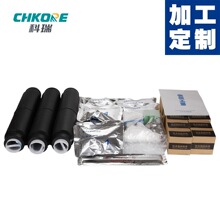 20KV��s��|�K���^ ��Ӽӹ���D�ӹ��N��OEM��ӡLOG