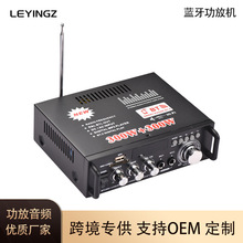 ����BT-298A����С���{�����řC���书�ʷŴ� �忨U�P����12V220V