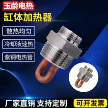 120V ����˹ �H�� ���w�ӟ��� ��sҺ�ӟ��� �l�әC�A���� �A����