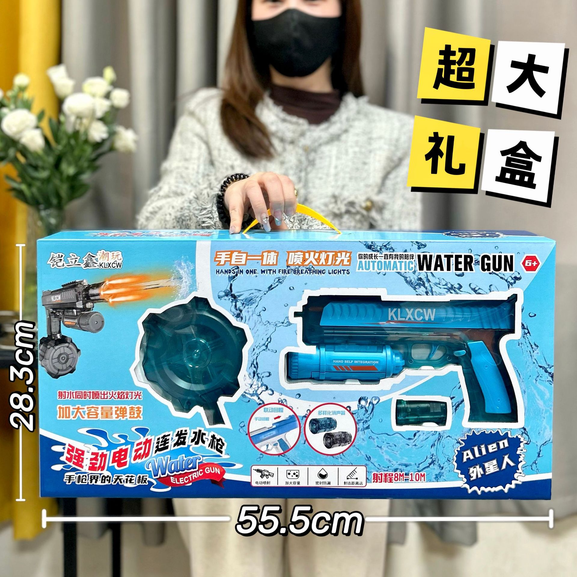 Pistola de Agua Eléctrica Automática para Niños de Plástico Automática, Con Luz para Juegos al Aire Libre