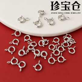 S925手链银扣配件弹簧扣连接扣手工diy饰品开口吊环首饰配饰材料