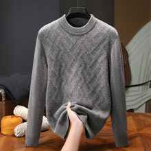 濮院毛衫100纯羊毛男士秋冬加厚提花时尚圆领打底羊绒针织衫毛衣