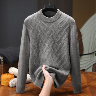 Puyuan Sweater 100 Pure Wool Men's Autumn and Winter Thickened Jacquard Fashion Crewneck Base Cashmere Knitted Sweater Sweater