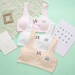 Wholesale Pinduoduo cartoon cute development period underwear little girl student pure cotton chest wrapped vest with sponge pad