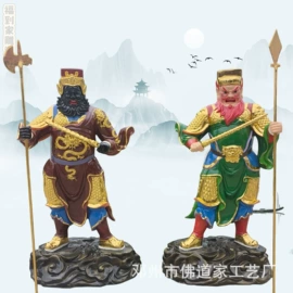 佛像/神像;树脂工艺品;宗教法器