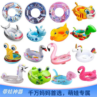 ��ͯ������ӾȦ��ͨ�����ͧ�냺������ˮ����Ȧ�S����Ȧ�S�����l