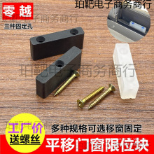 �X�Ͻ��T����ײ�K���i��ƽ�ƴ���λ����������������o�������ωK