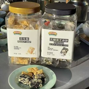 ���}�S�����ֺ�֥�黨����ʽ���Ǒ��f���cС����ʳ������c���k��