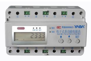 DTSD3366D,DTSD3366D-A�������ʽ��ܱ팧܉��Ҏ��΃r���h��