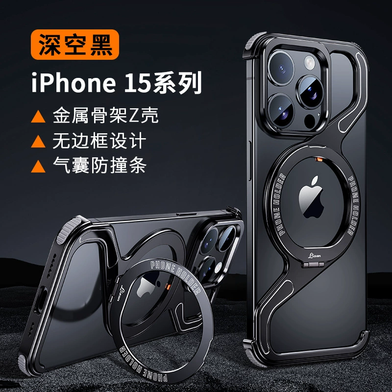 Apple, совместимая трубка/трубка? hmm in English: compatible tubing, iPhone 15, metal phone case, iPhone16 Pro, 15promax, iphone