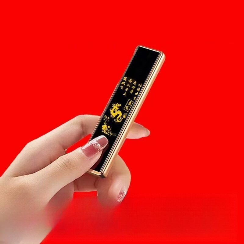 抖音同款充电打火机迷你便携男士礼创意潮静音USB充电点烟器防风|undefined