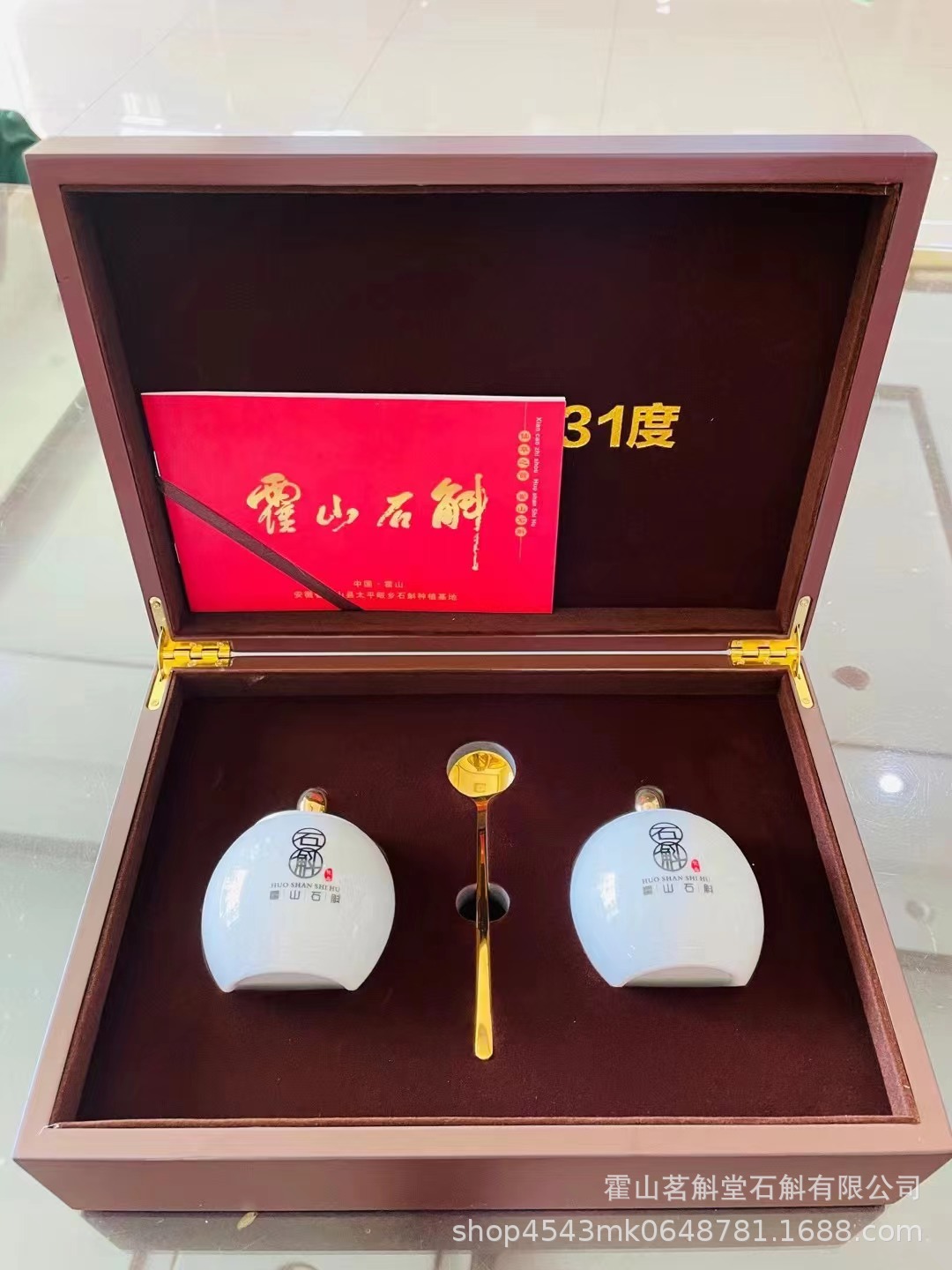 18a9cf12a3af50f12593d45457a22e