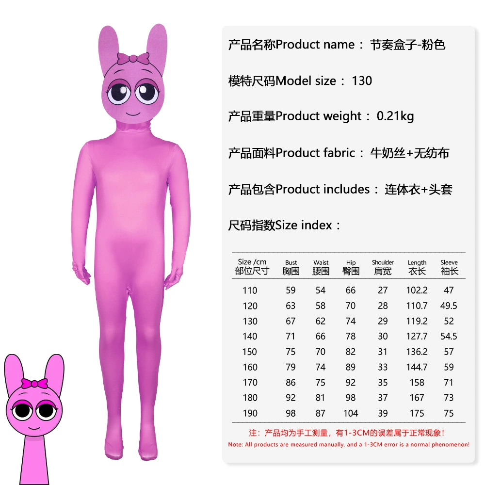 Колготки Mango Sprunki Incredibex Rhythm Box Cosplay - уникальный игровой периферийный костюм для косплея