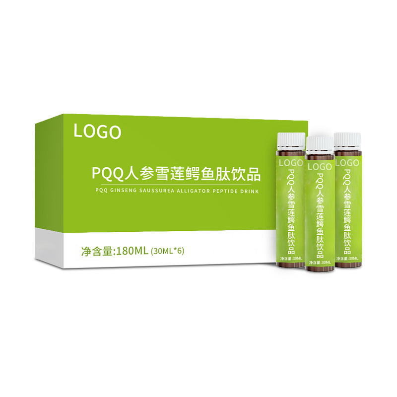 エルゴチオネジンPQQコラーゲンペプチド経口液体ドリンクツバメの巣ニコチンアミドpqqコラーゲンペプチド|undefined