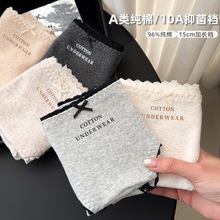10A�־�노вʼ����ރ�ѝŮ��͸���Ứ�����־����L�dȫ������ѝ