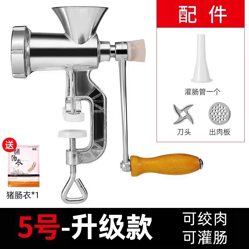 Máquina de llenado de salchichas, máquina de enema doméstica, máquina de enema de carne picada manual, herramienta de embalaje de salchichas, máquina de envasado de salchichas en latas