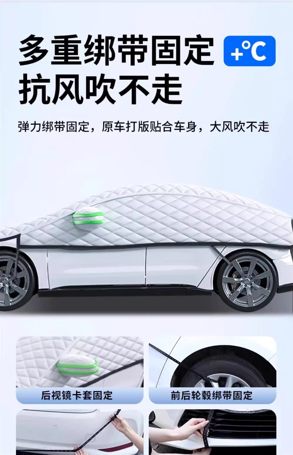 Suitable for Kia Car Snow Cover, Front Windshield Car Cover, Half Cover, Winter Frost Protection Cover, Thickeneded Winter Snow Protection