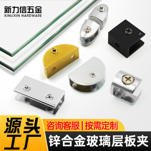 �����A�\�Ͻ�̶��Ӱ岣�����A ��A���β����� ����֧�ι̶�����