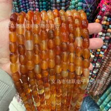 10x14mm��Ȼ���Ͱ�� �����������Ͱ��ɢ�� ���Ʒdiy��Ʒ���