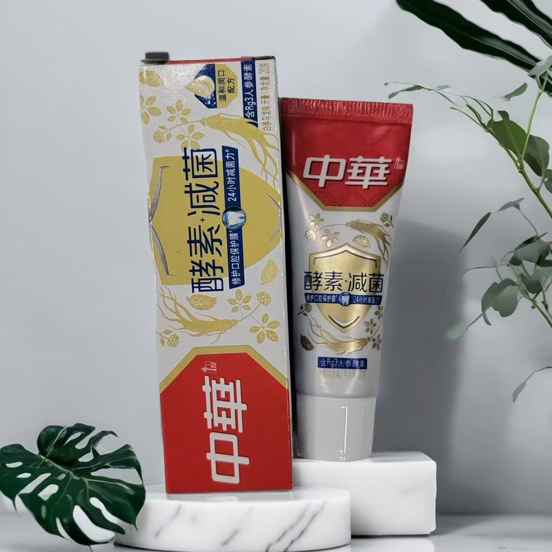 中华酵素减菌牙膏修护受损牙龈白参乌龙味20g小样旅行装批发劳保