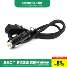 �m��춚W֮��܇�d���ʹ�õ�܇�d�Դ��2��늾�܇�d���ҳ�偾�