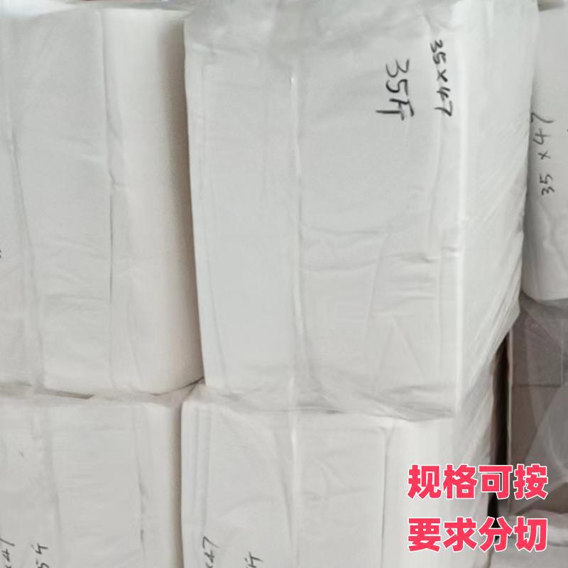 微信图片_20240826140401 (2)