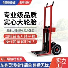 ȫ�Ԅ�����늄��ϻ�܇��yʽС�Ͳ�܇�bж؛�����¿���\܇�Ѹ�܇