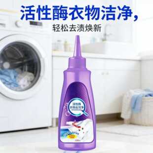 ��Ч����ø����ȥ�ۃ�����ȥ�۝n���·������坍������ϴ�o��ϴ��