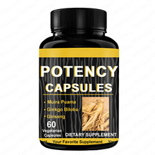 TK����ѷ��ó�羳��Ʒ����Ч������POTENCT CAPSULES�ֻ���Ӧֱ��