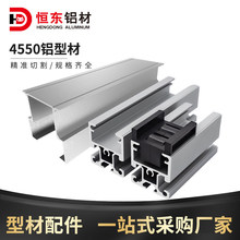 4550�X�ͲĻ�܉�X�Ͻ������l�L݆4550/3538�����l�X�Ͻ���܉