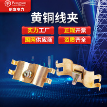 �F؛���l139����13.2�S��C2680�S�~�ů�l�ᾀ�Դ139���A