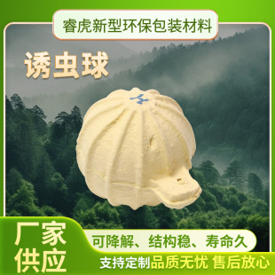 �T�x�򼈝{��ω�T����ճ�x�����ᘷ����ω���x�����岶�x��