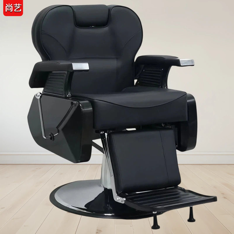 Transfronterizos para silla de barbero retro, silla de barbero para hombres, silla de cabeza de aceite, silla de barbero para afeitar image 28