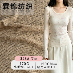 ���c�_�yᘿ��� 170G �ߴ����H�w����������������ϬF؛����