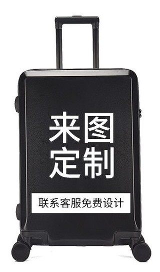 Regalo al por mayor equipaje de 20 pulgadas trolley caso estudiante masculino de gran capacidad de bloqueo de contraseña rueda universal maleta Mute