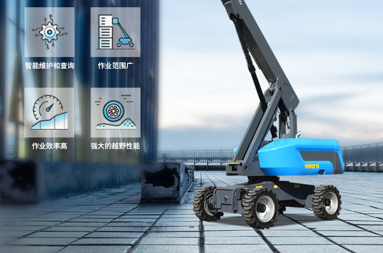 High-Altitude Work Vehicle Lift Outdoor Bicycle Hydraulic Electric Diesel Machinery Climbing Vehicle Bicycle Straight Arm Type