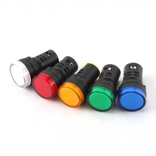 Ad16-22D/S Led Indicator Light 22mm Power Indicator Light 12V 24V 220V 380V