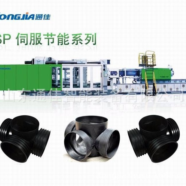 塑料检查井生产设备厂家雨水检查井专用制造设备报价