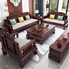 実木ソファー123組み合わせ花梨木客間新中国式禅意古典紅木ソファー冬夏両用家具