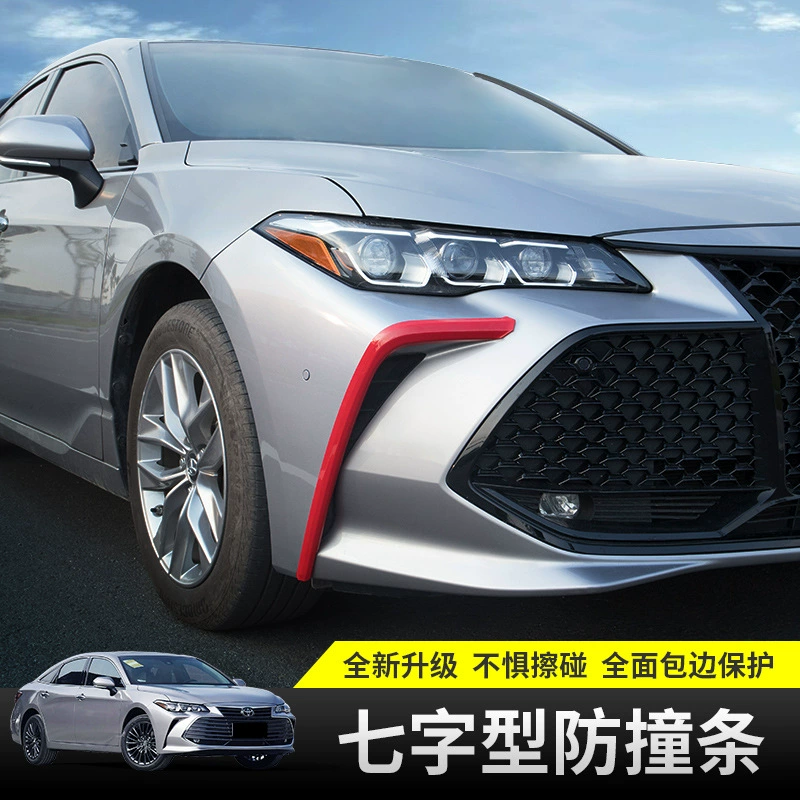 Прямые продажи, подходящие для бампера Toyota Asia Dragon, передней угловой ограждения, сетчатые аксессуары против царапин, предотвращения столкновений и царапин.