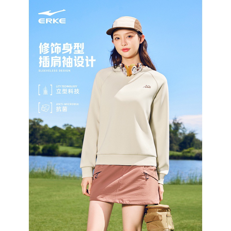 鸿星尔克卫衣女2025秋季新款女士优可丝抗菌运动休闲套头上衣女装