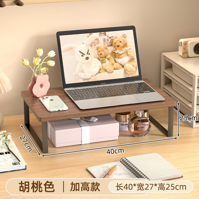 노트북 호두색 40*27*25cm