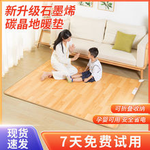 ʯīϩ̼����ů�|����늟��̺�͏d����ȡů���ƄӼӟ��٤�؉|