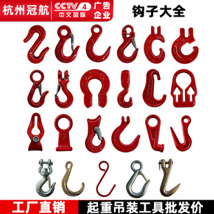 G80�Wķ�h�D���h���h䓽������B�������䓰��Ͱ�P��б��h���h